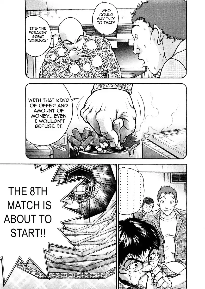 Garouden Vol.14 Chapter 122