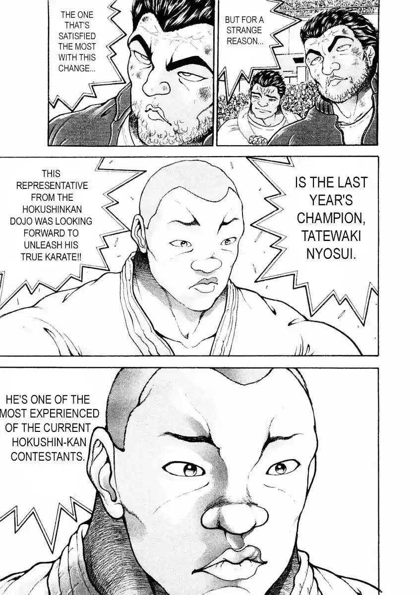 Garouden Vol.15 Chapter 123