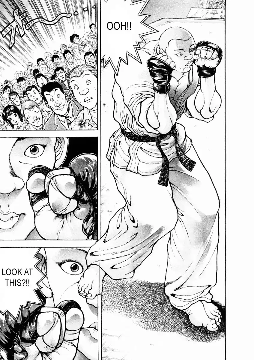 Garouden Vol.15 Chapter 123