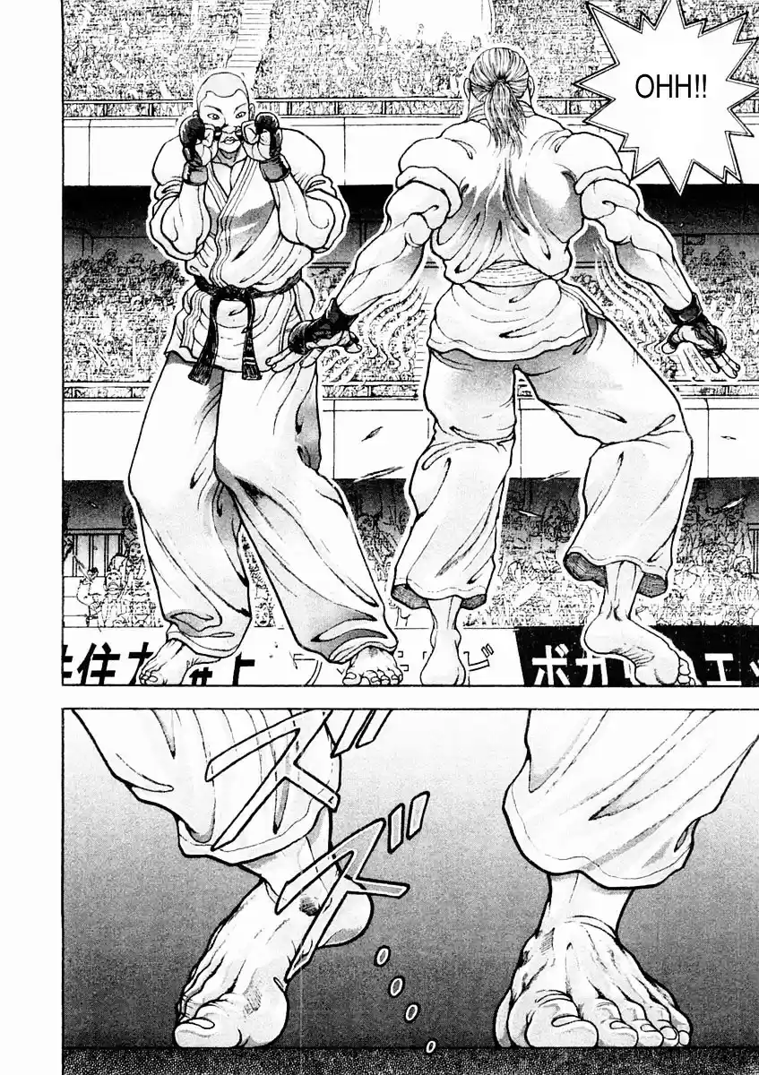 Garouden Vol.15 Chapter 123