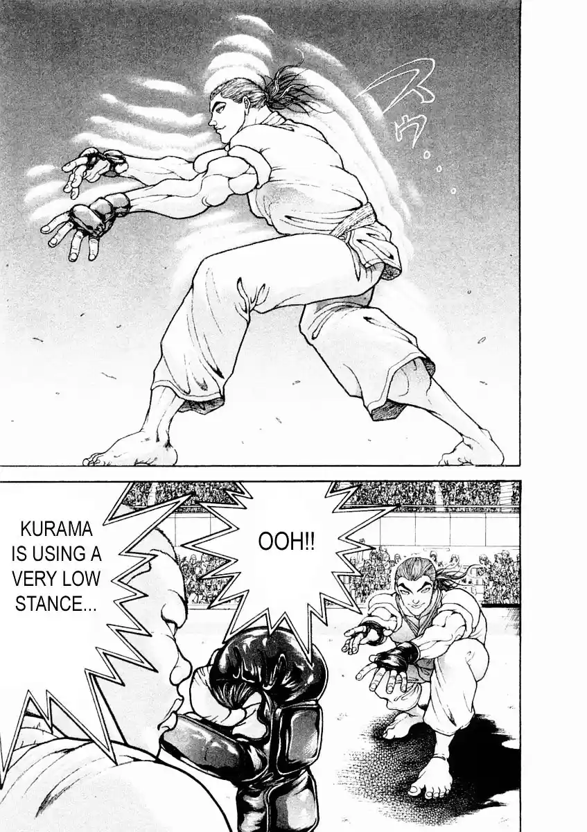 Garouden Vol.15 Chapter 123