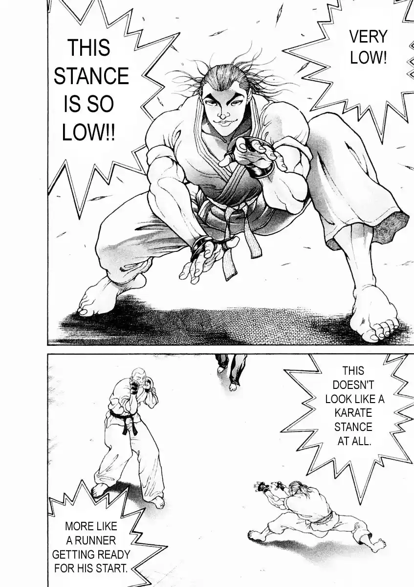 Garouden Vol.15 Chapter 123