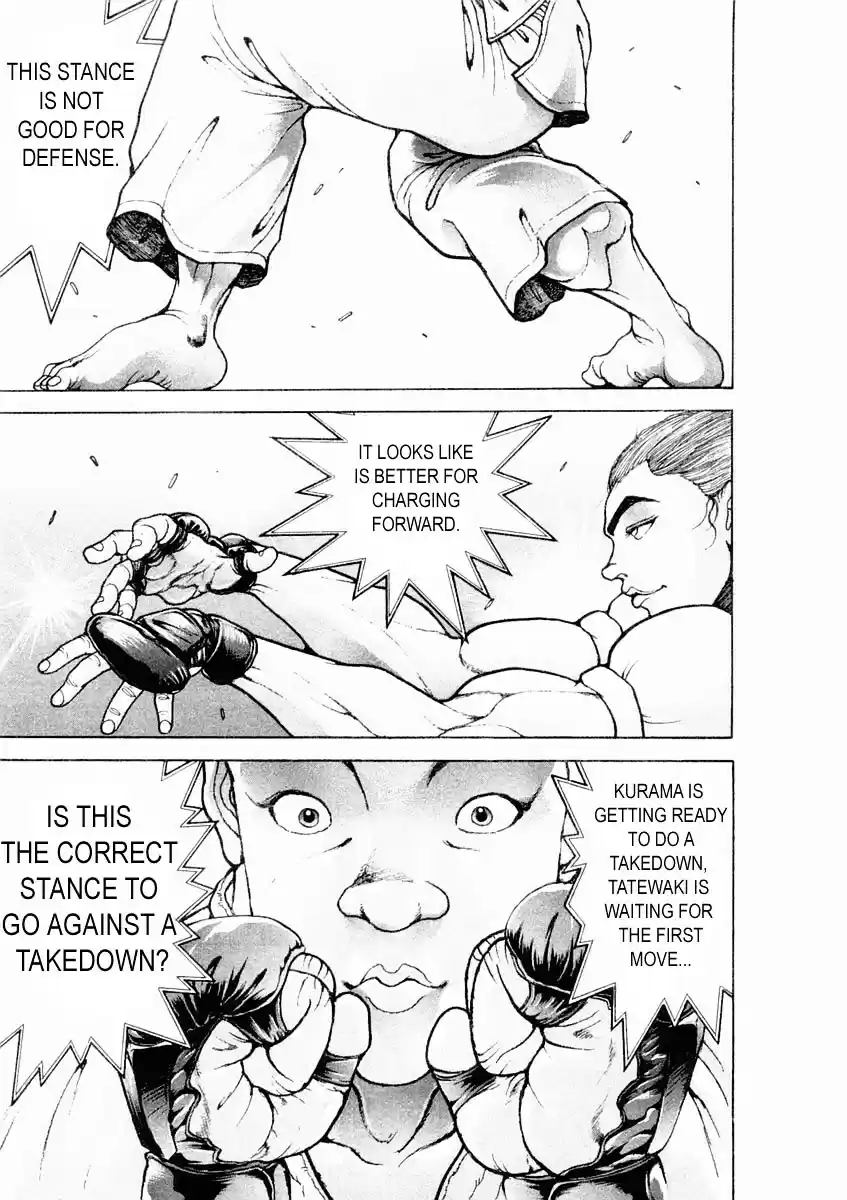 Garouden Vol.15 Chapter 123