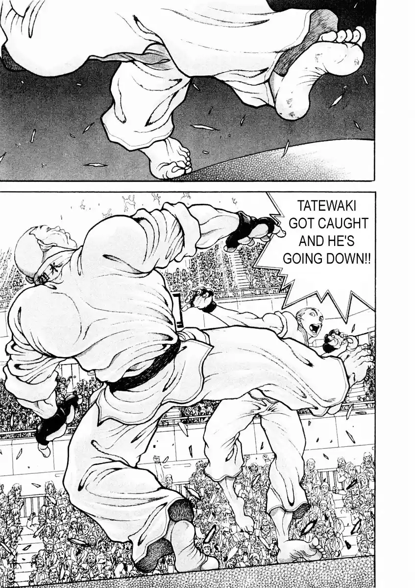 Garouden Vol.15 Chapter 124