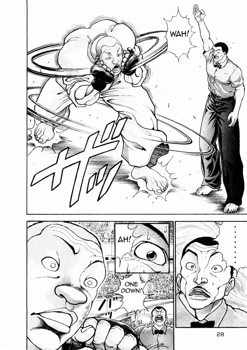 Garouden Vol.15 Chapter 124