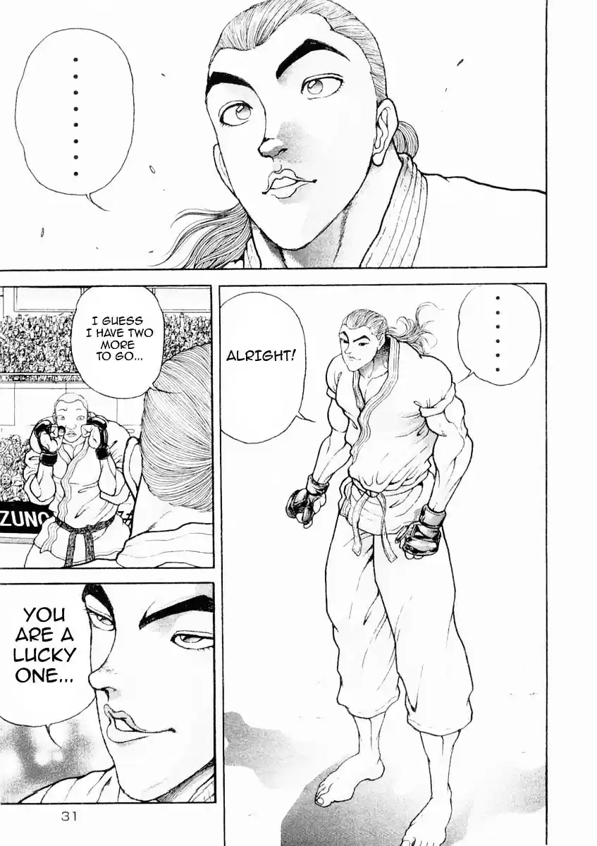 Garouden Vol.15 Chapter 124