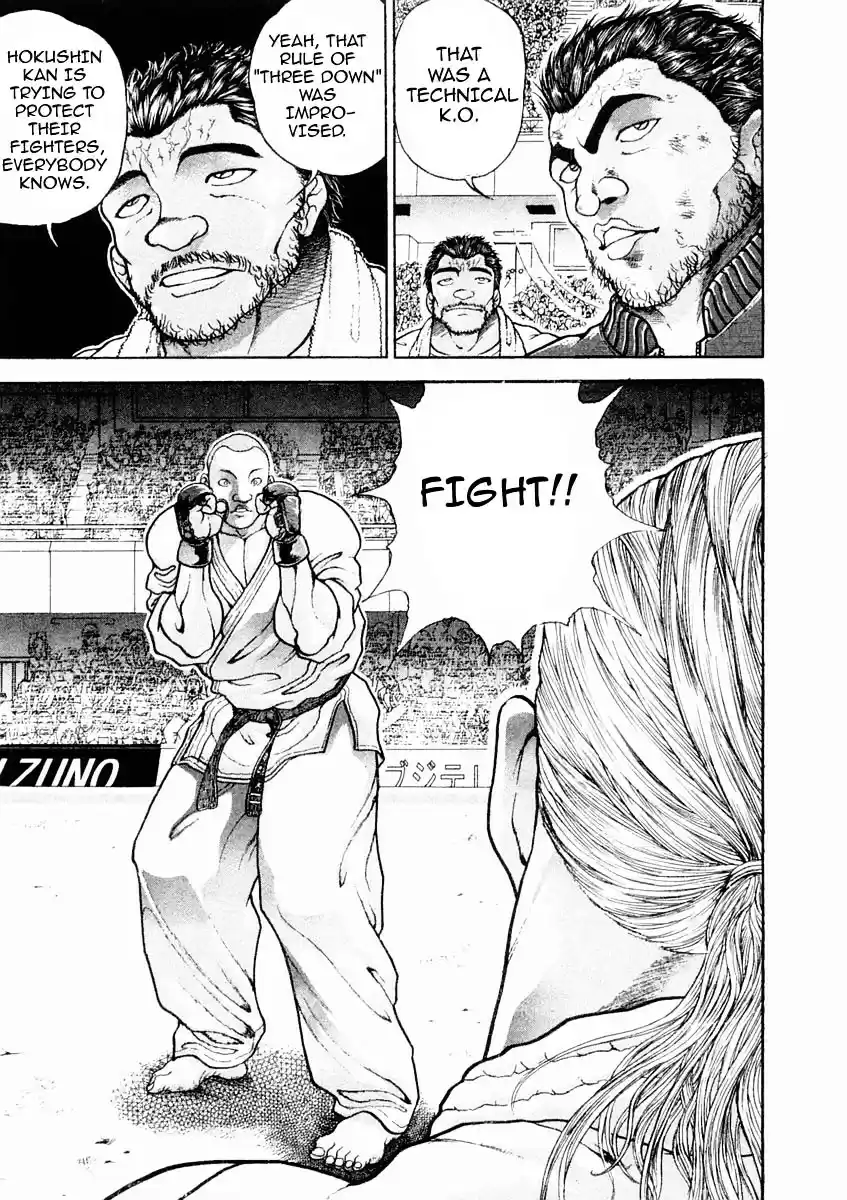 Garouden Vol.15 Chapter 124