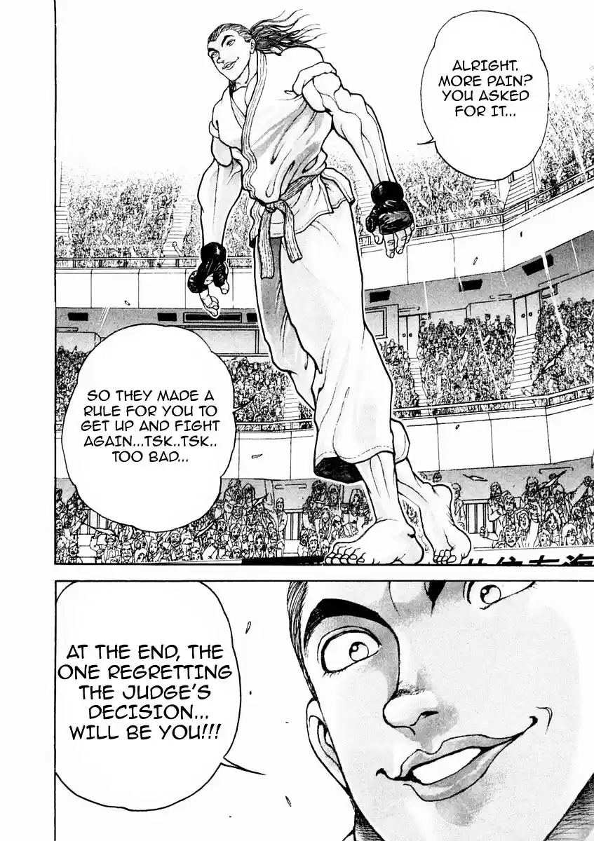 Garouden Vol.15 Chapter 124