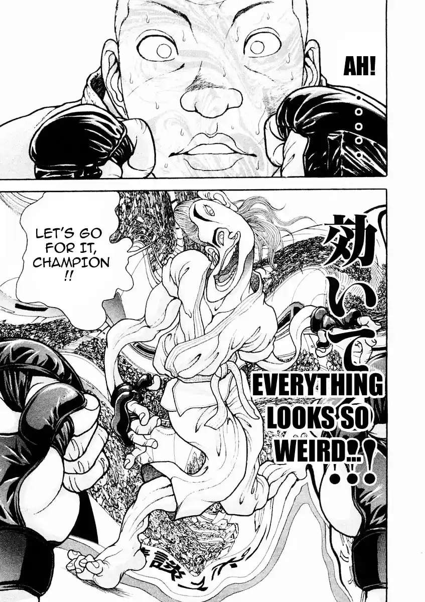 Garouden Vol.15 Chapter 124