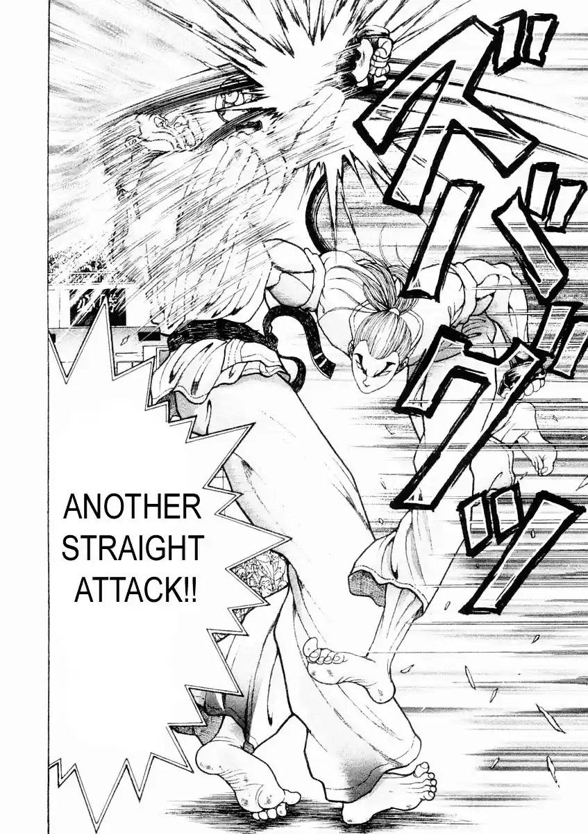 Garouden Vol.15 Chapter 125