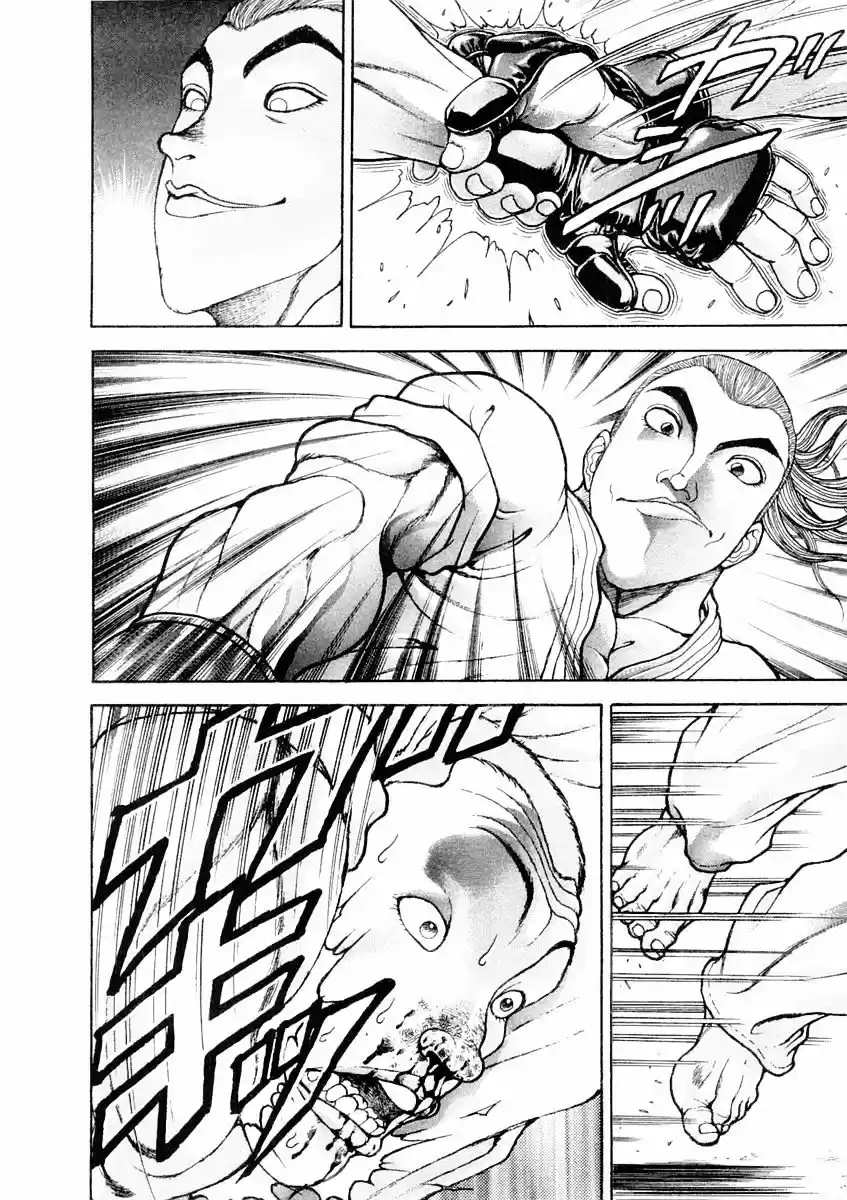 Garouden Vol.15 Chapter 125