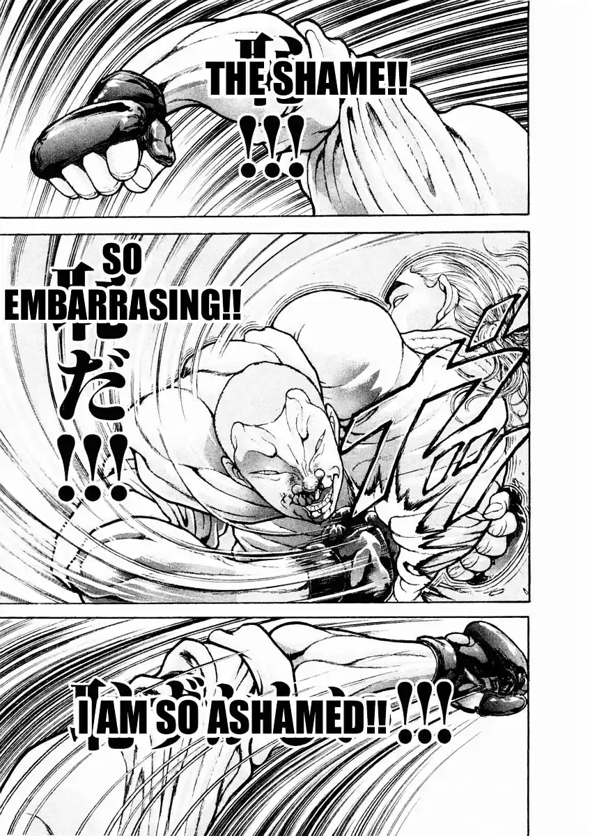 Garouden Vol.15 Chapter 125