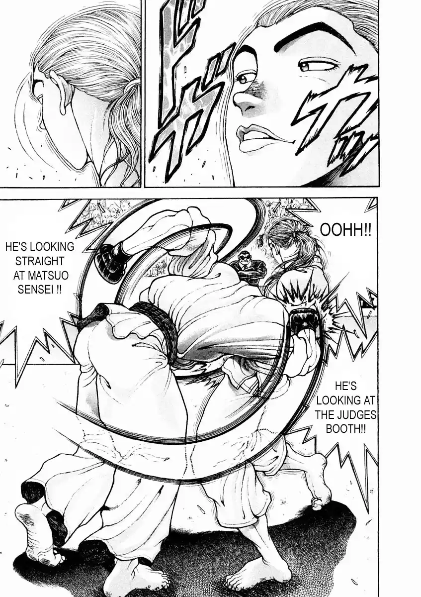 Garouden Vol.15 Chapter 125