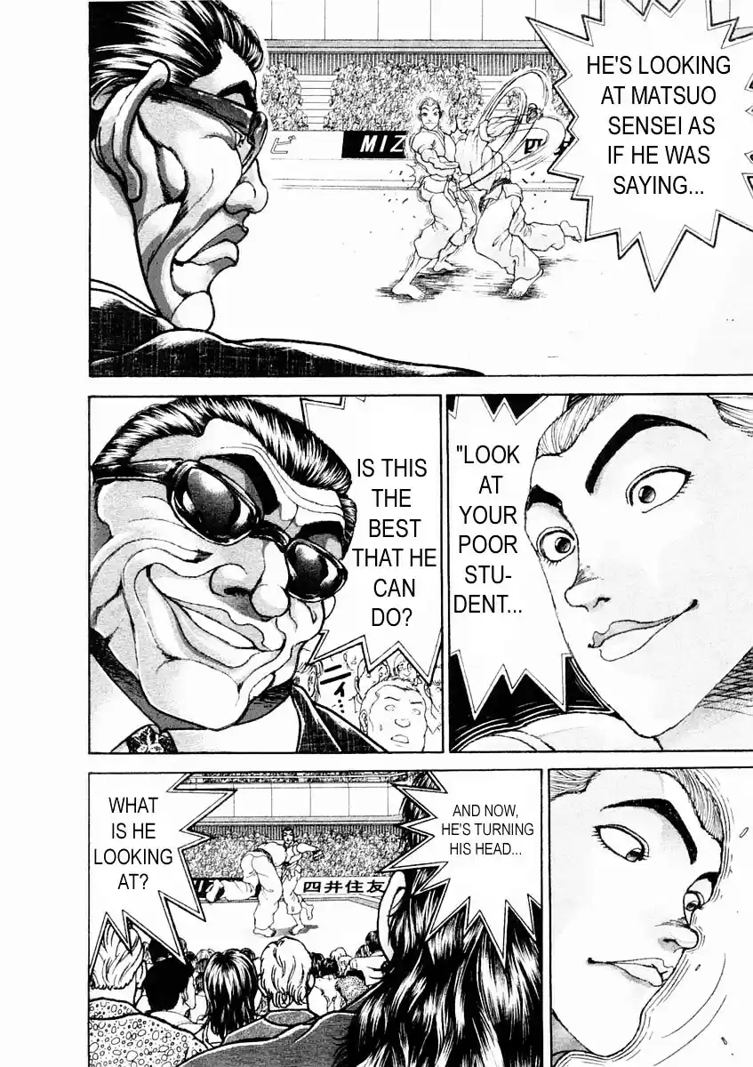 Garouden Vol.15 Chapter 125