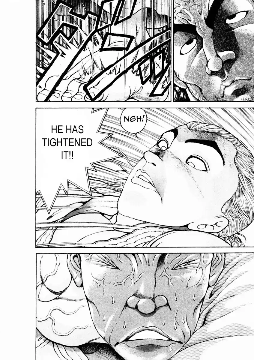 Garouden Vol.15 Chapter 125