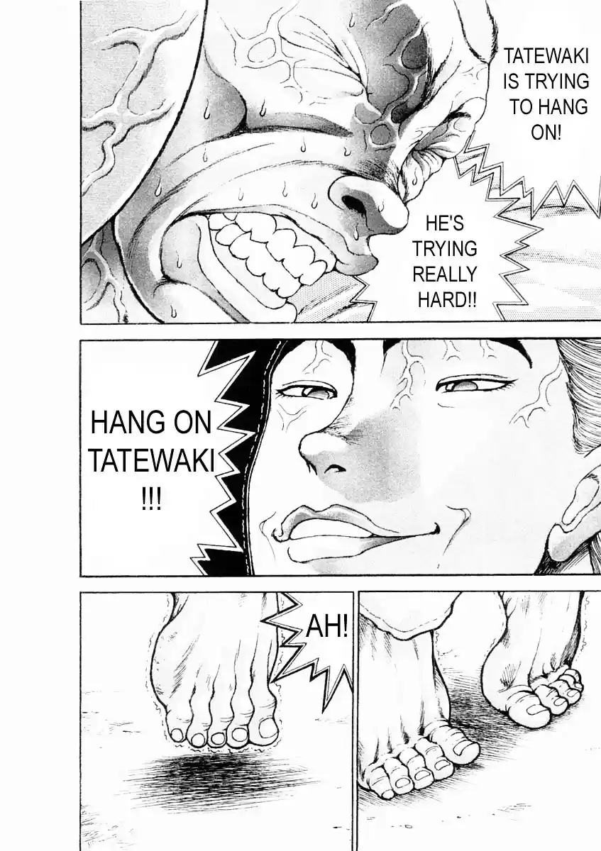 Garouden Vol.15 Chapter 125