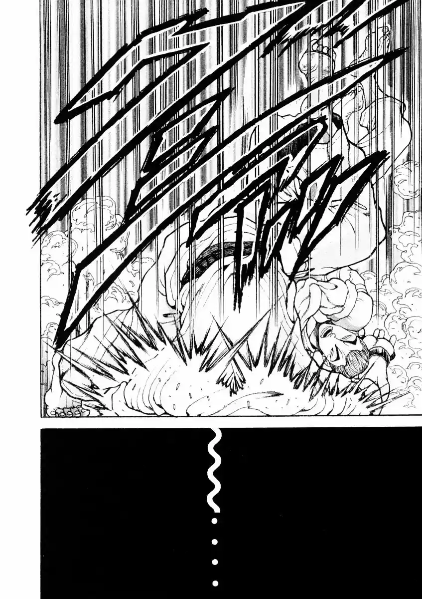 Garouden Vol.15 Chapter 125