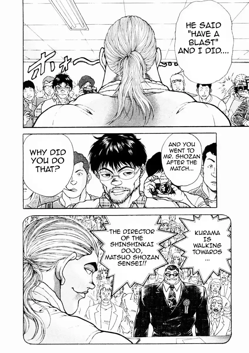 Garouden Vol.15 Chapter 126