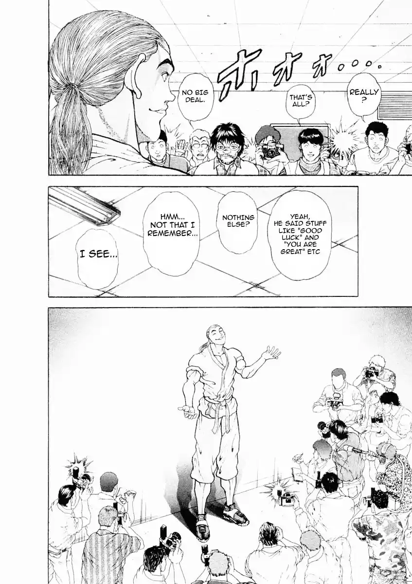 Garouden Vol.15 Chapter 126