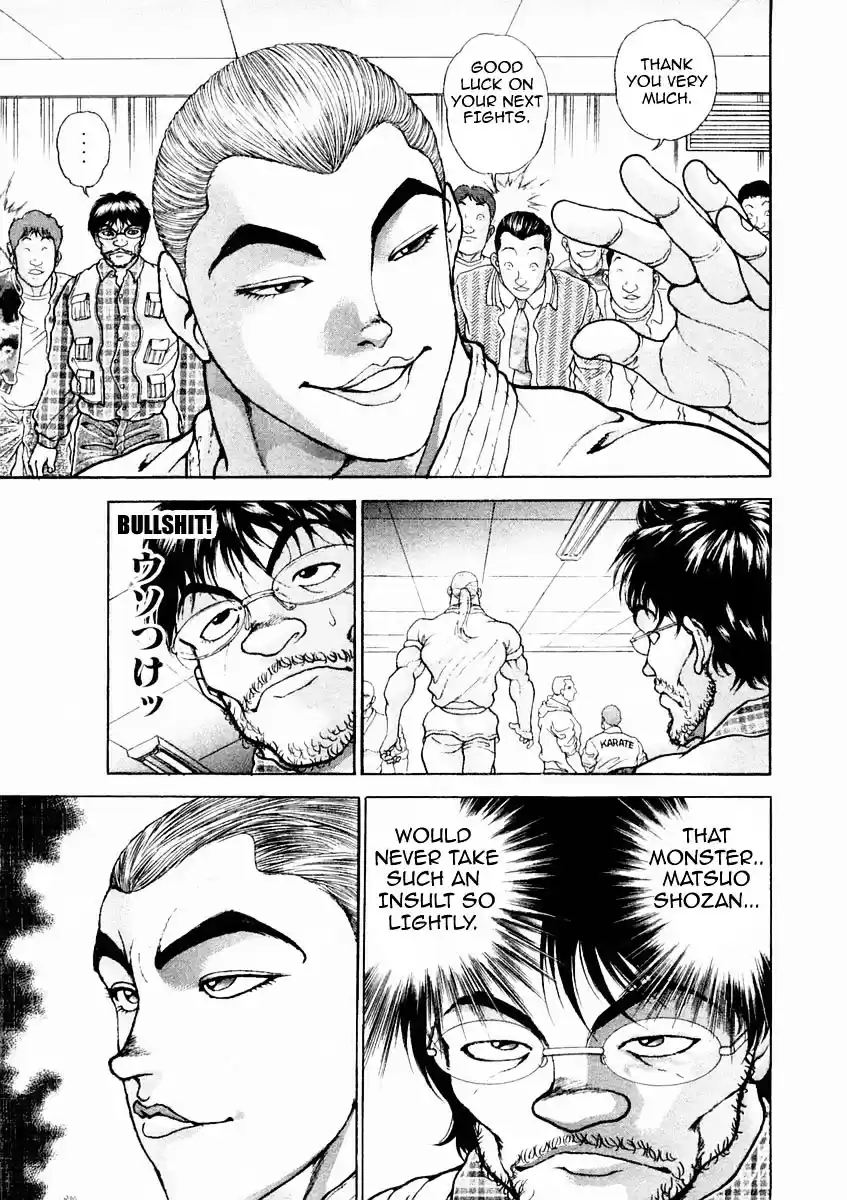 Garouden Vol.15 Chapter 126