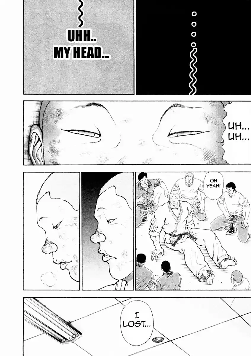 Garouden Vol.15 Chapter 126