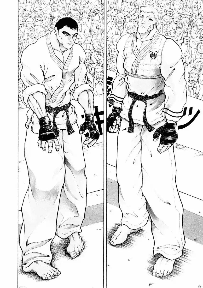 Garouden Vol.15 Chapter 127