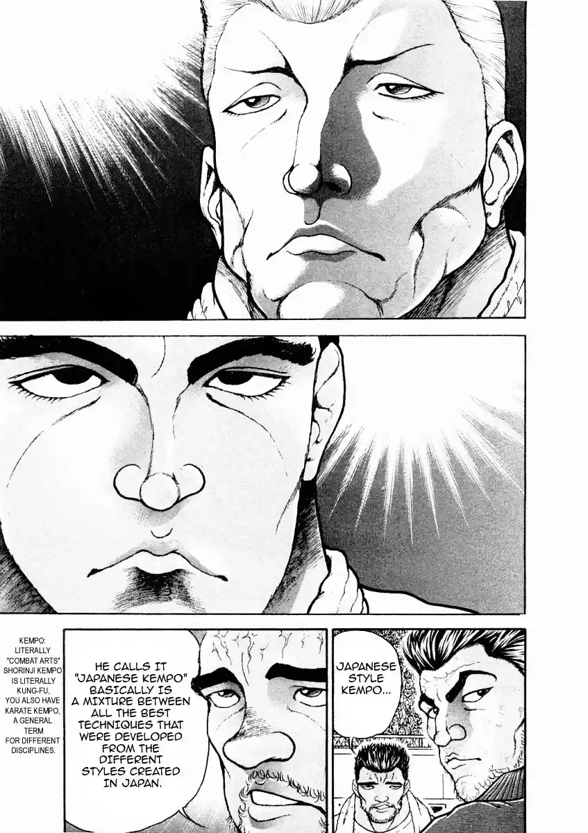 Garouden Vol.15 Chapter 127