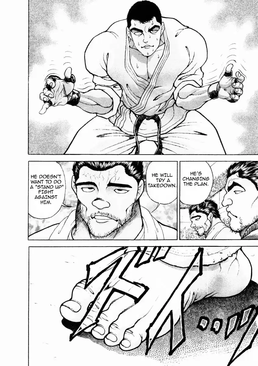 Garouden Vol.15 Chapter 127