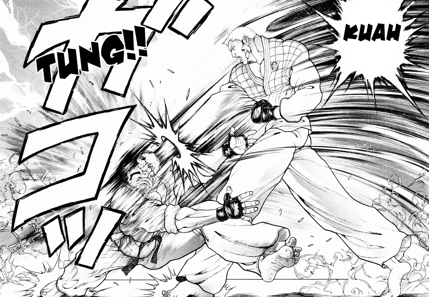 Garouden Vol.15 Chapter 127