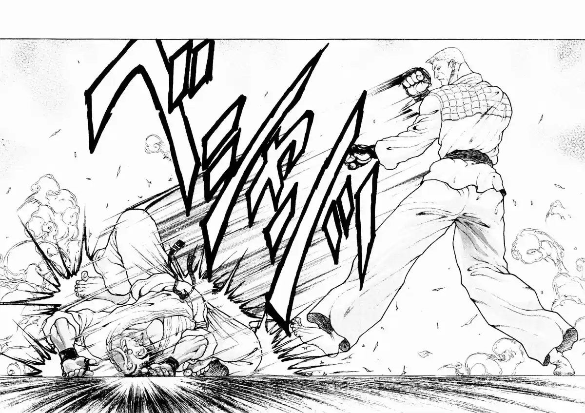 Garouden Vol.15 Chapter 128