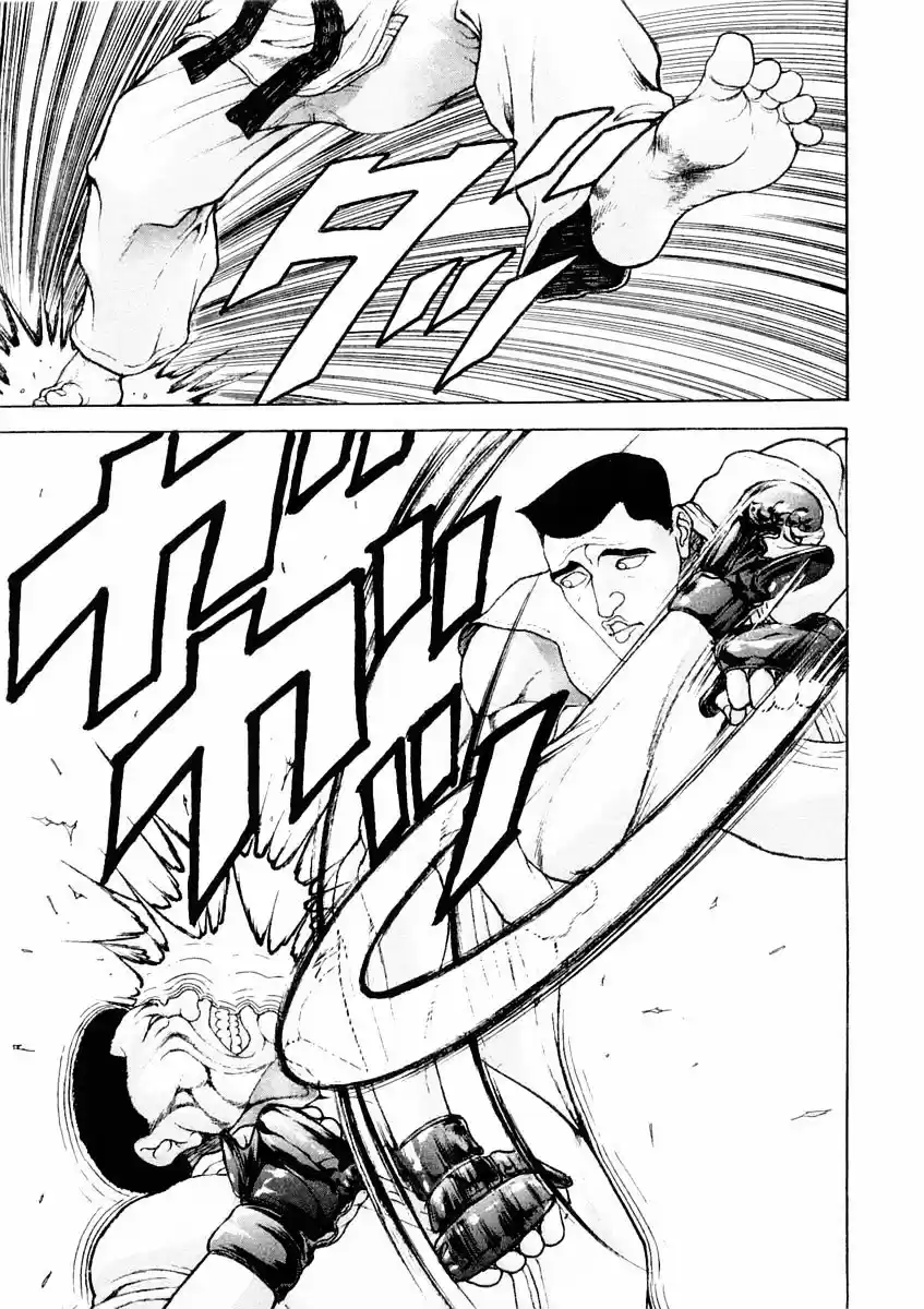 Garouden Vol.15 Chapter 128