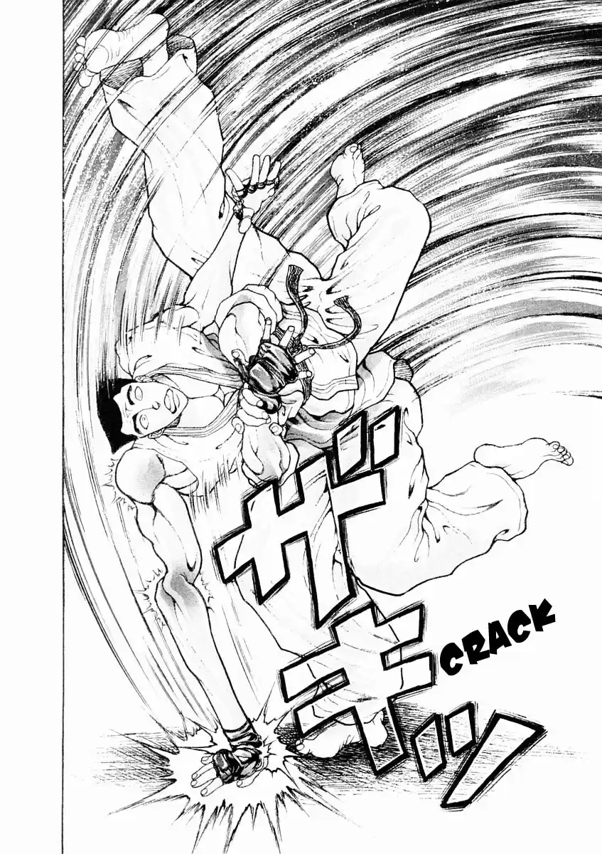 Garouden Vol.15 Chapter 128