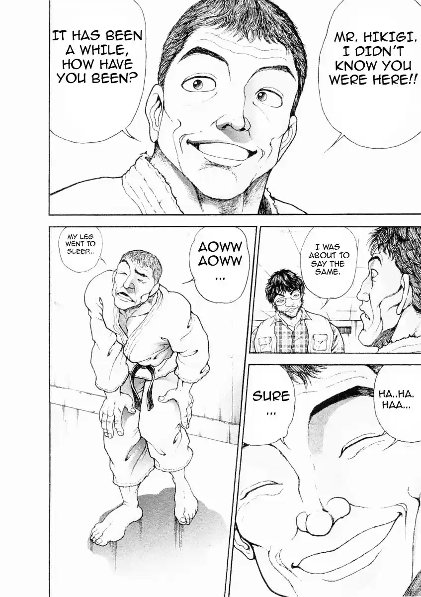 Garouden Vol.15 Chapter 128