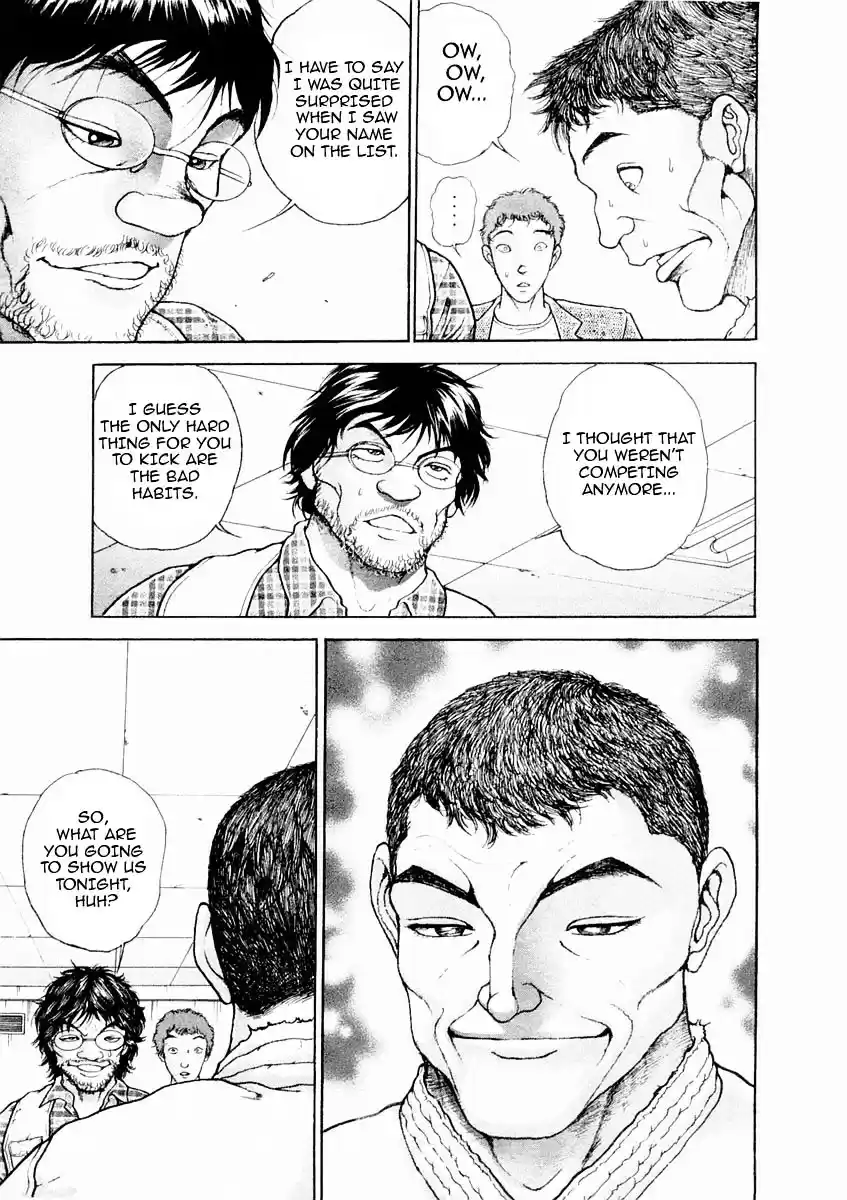 Garouden Vol.15 Chapter 128