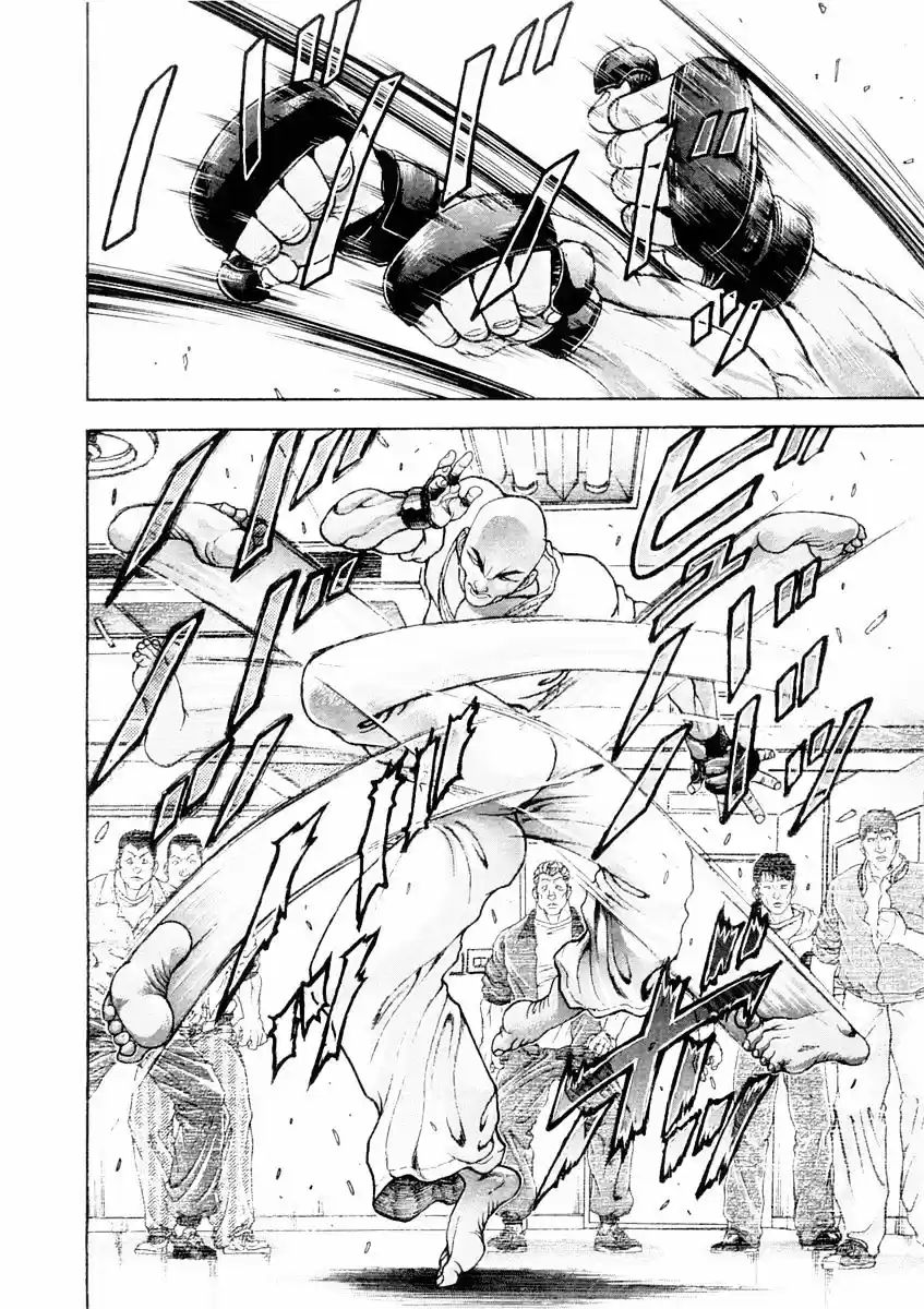 Garouden Vol.15 Chapter 129