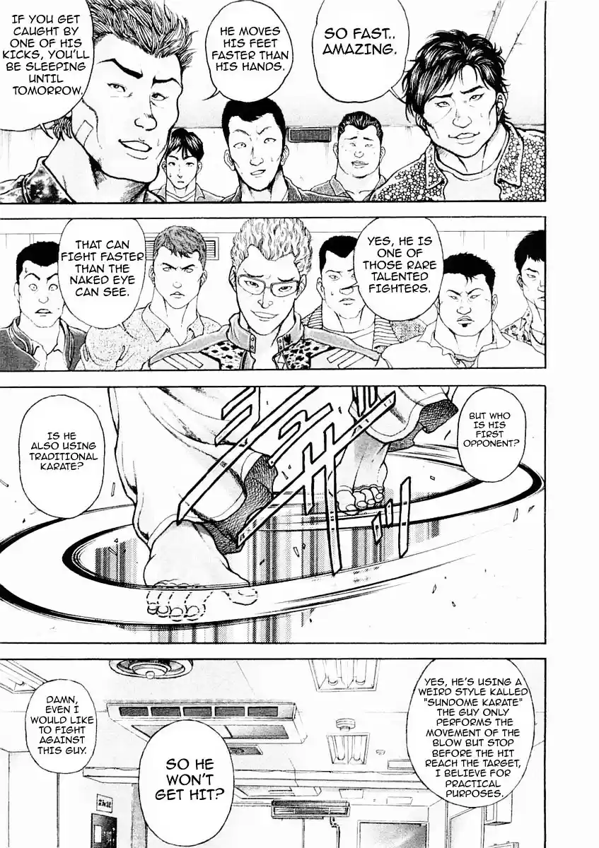 Garouden Vol.15 Chapter 129