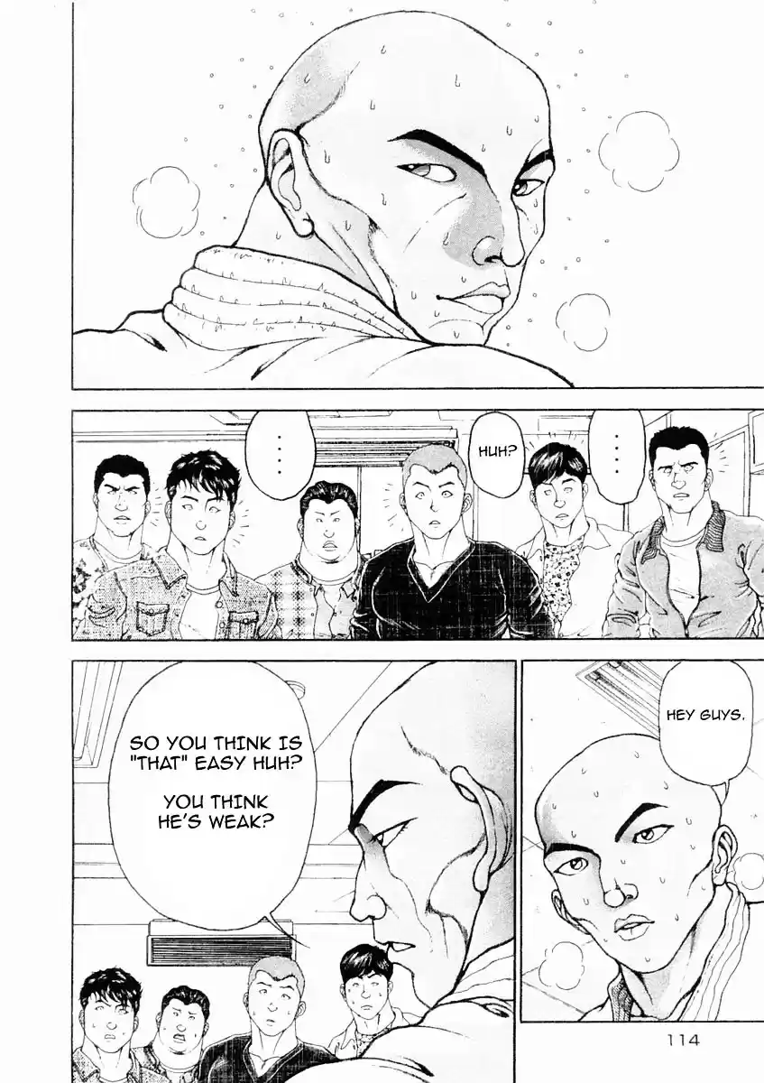 Garouden Vol.15 Chapter 129