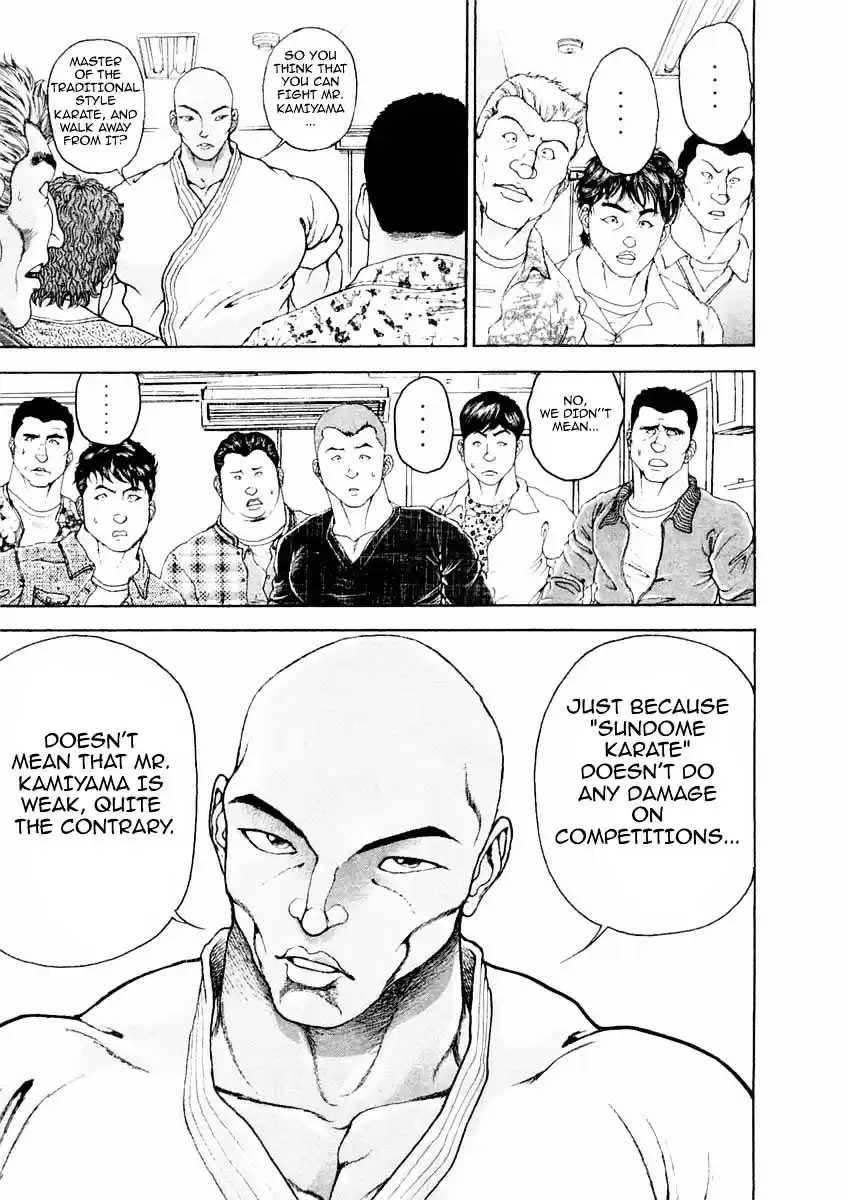 Garouden Vol.15 Chapter 129