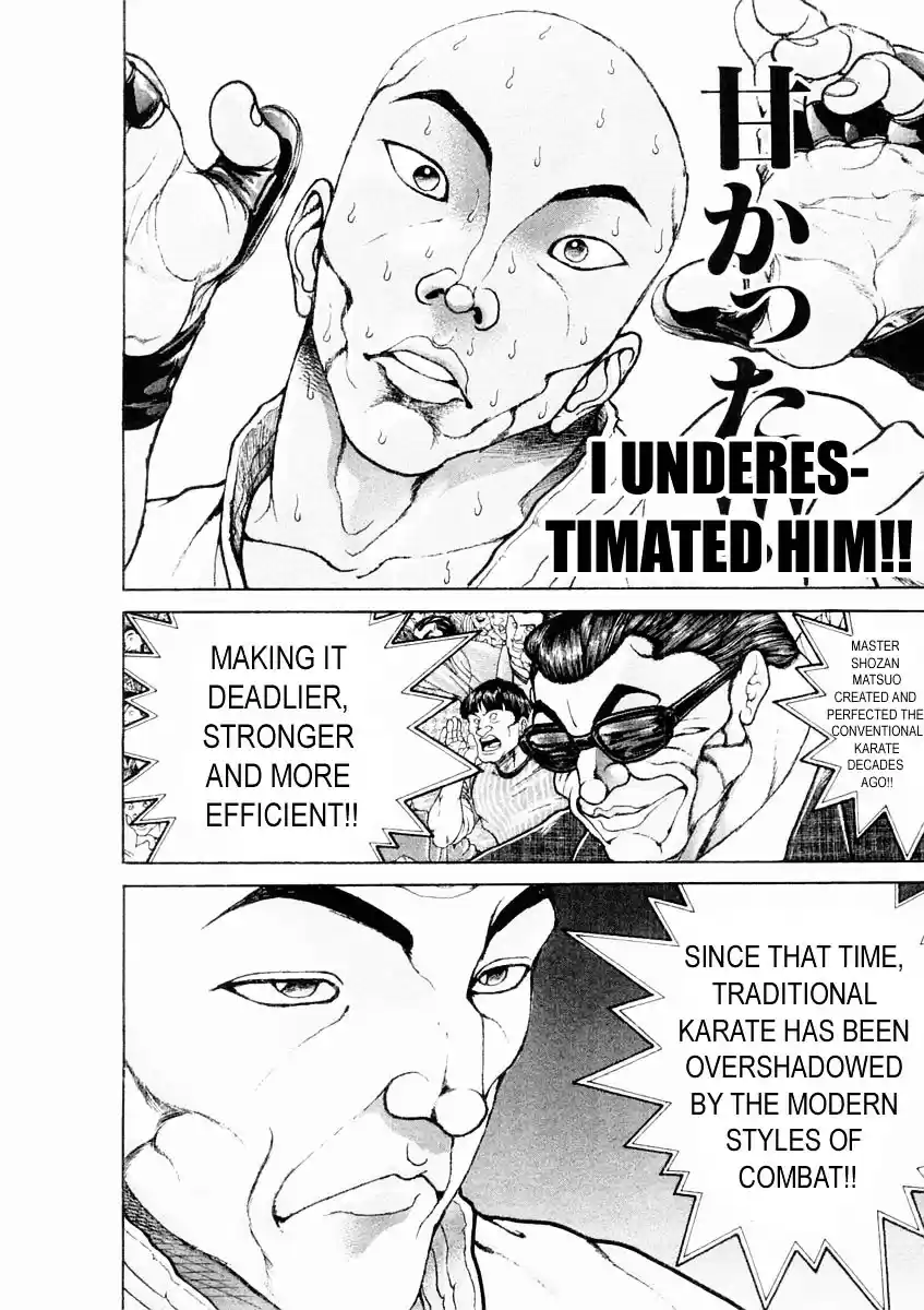 Garouden Vol.15 Chapter 129