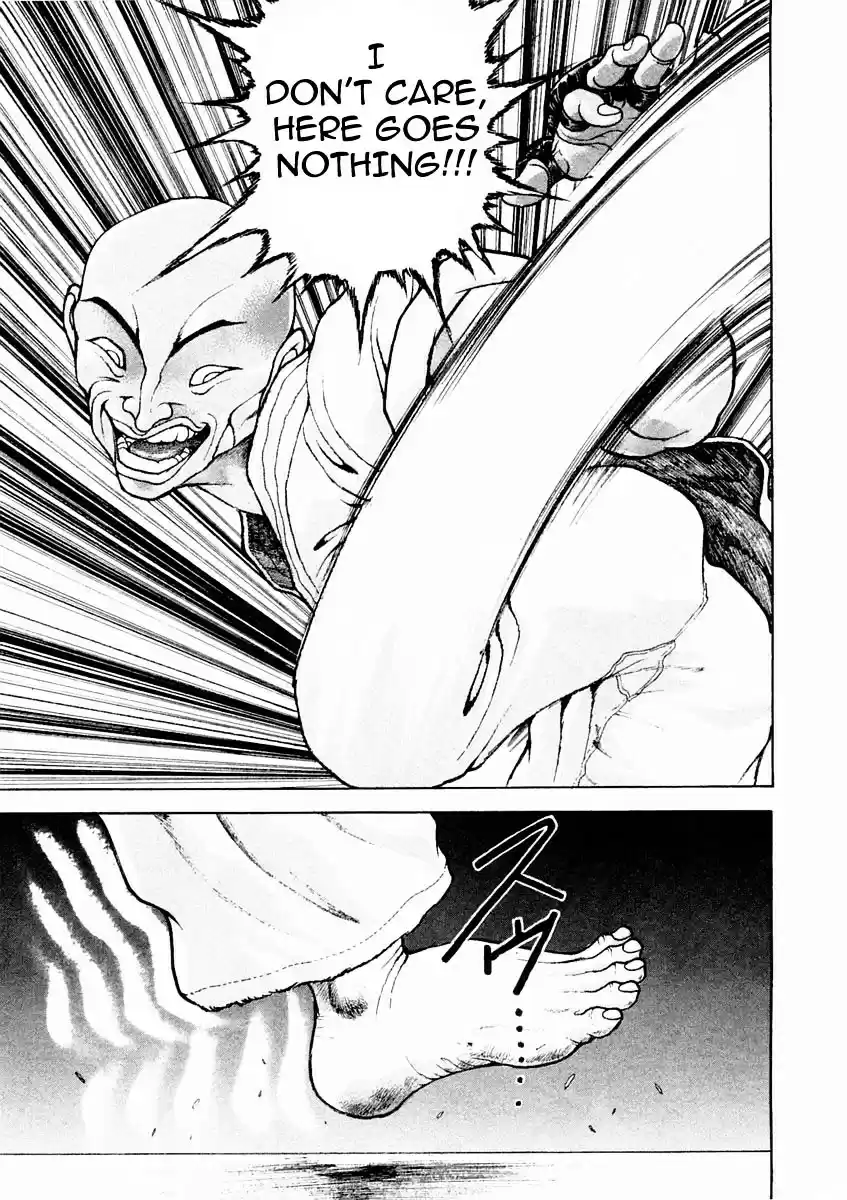 Garouden Vol.15 Chapter 129