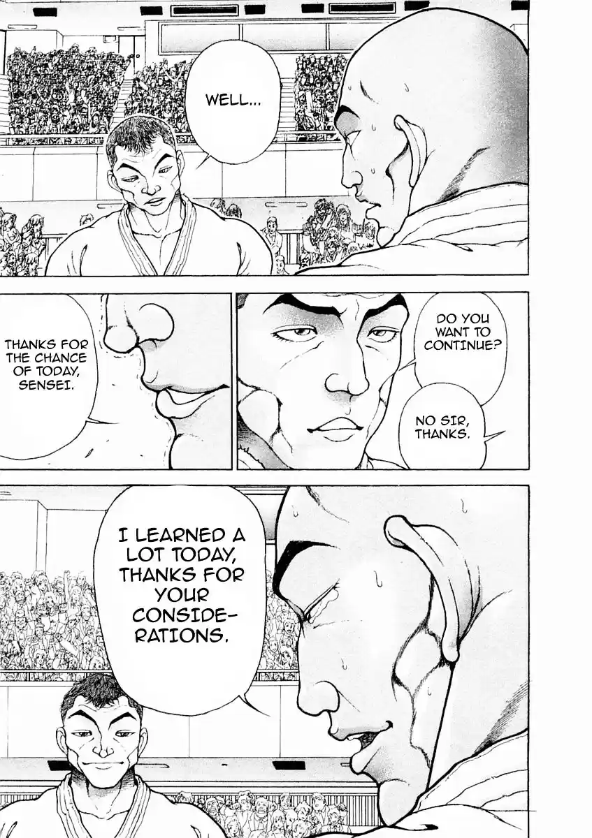 Garouden Vol.15 Chapter 130