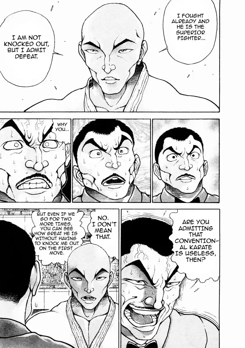 Garouden Vol.15 Chapter 130