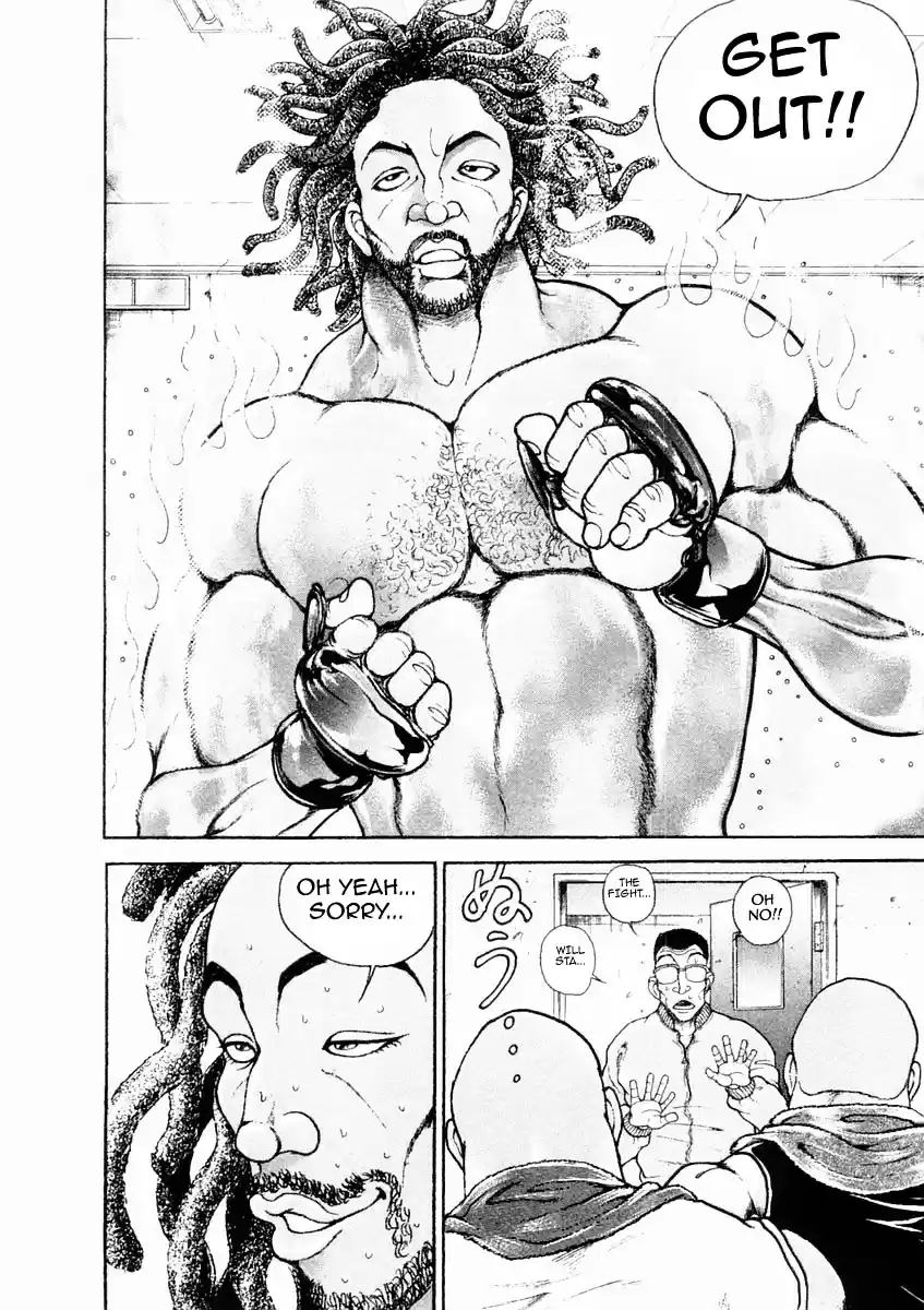 Garouden Vol.15 Chapter 130