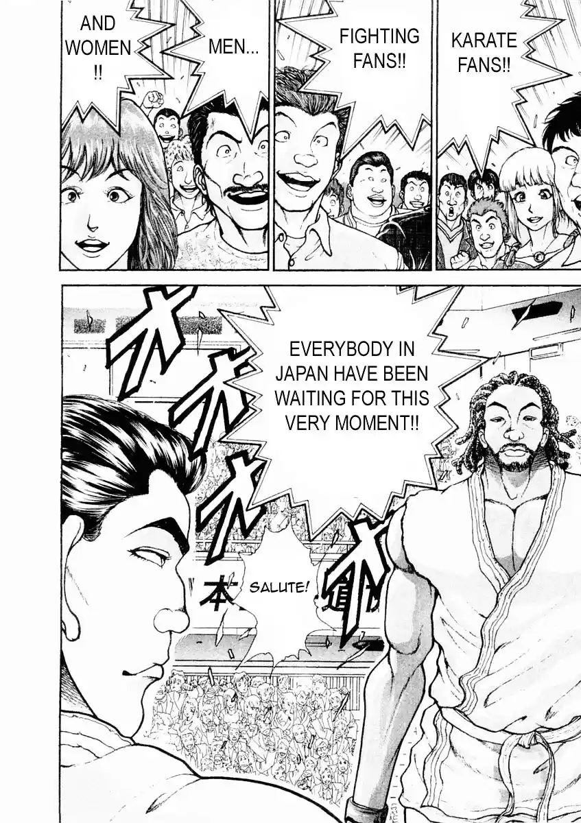 Garouden Vol.15 Chapter 130