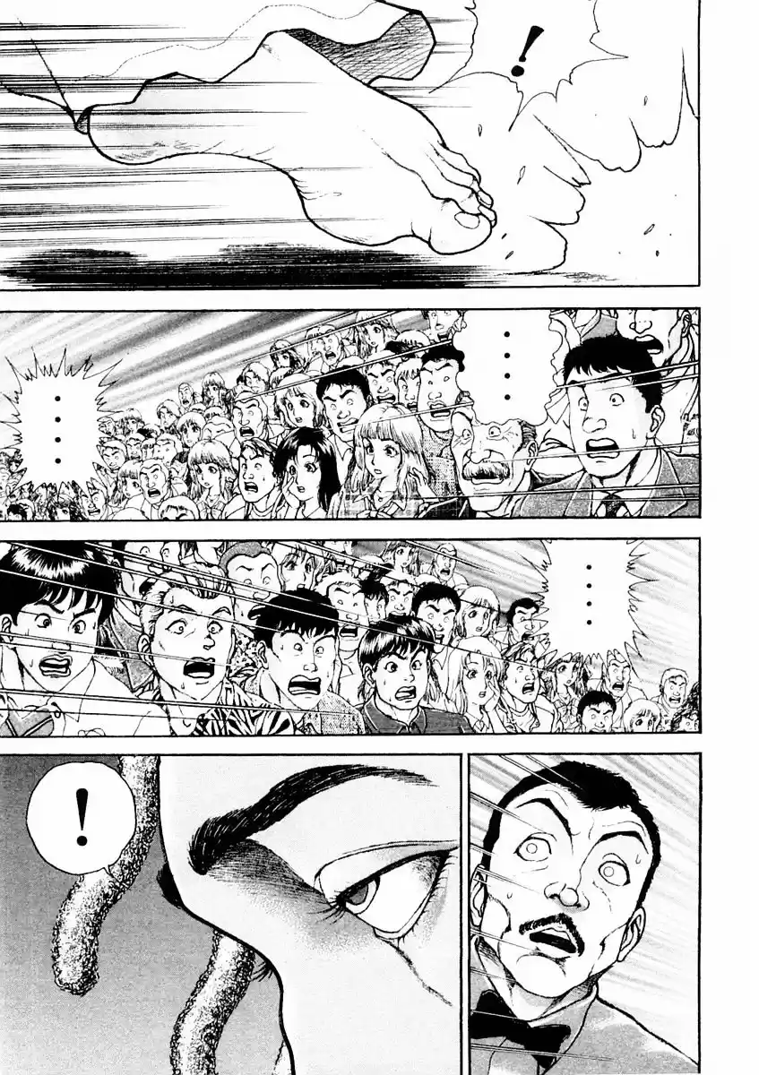 Garouden Vol.15 Chapter 131