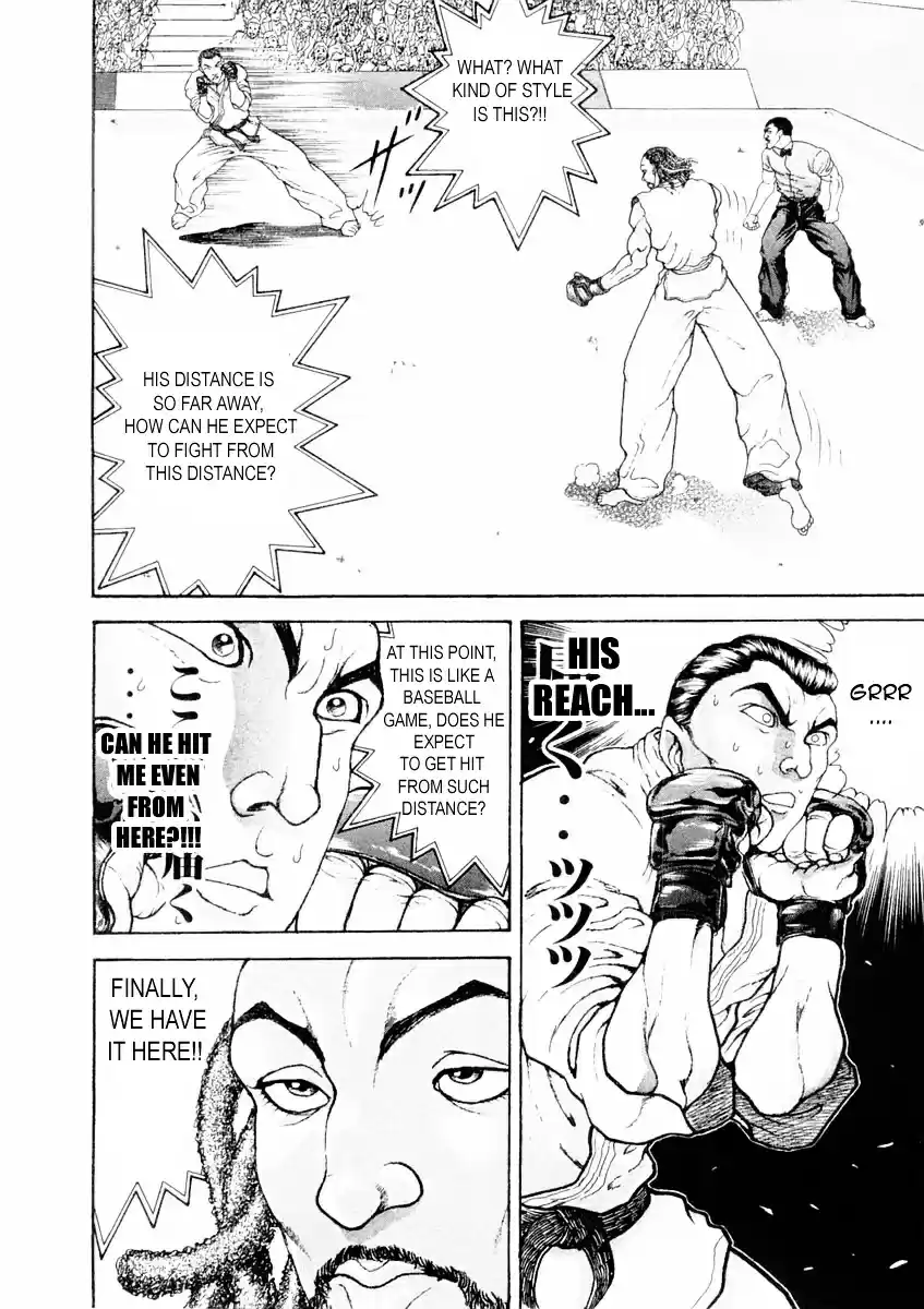 Garouden Vol.15 Chapter 131