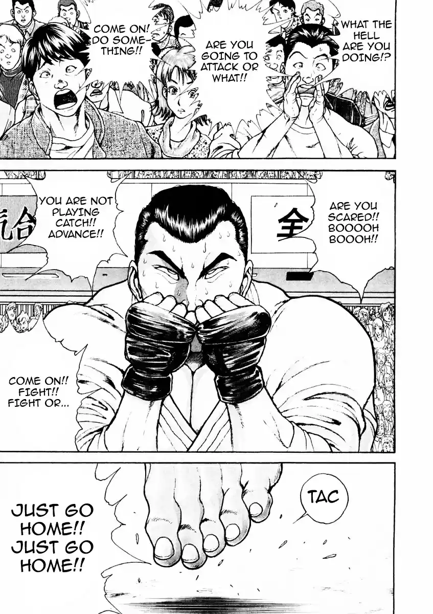 Garouden Vol.15 Chapter 131