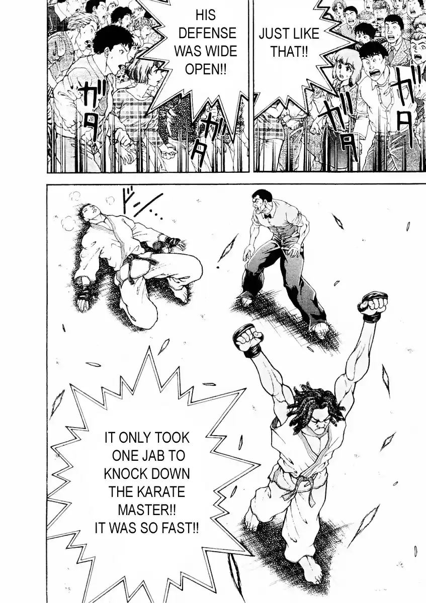 Garouden Vol.15 Chapter 132