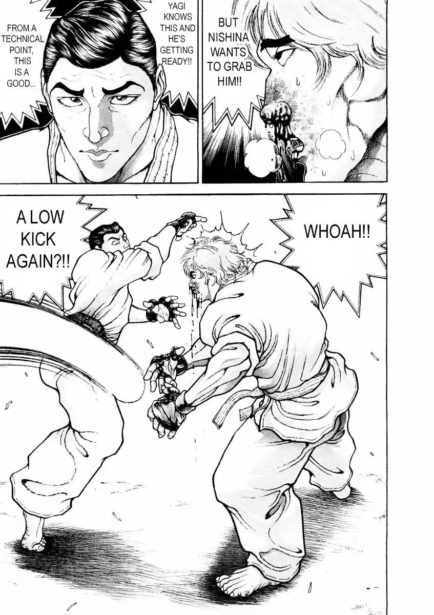 Garouden Vol.15 Chapter 132