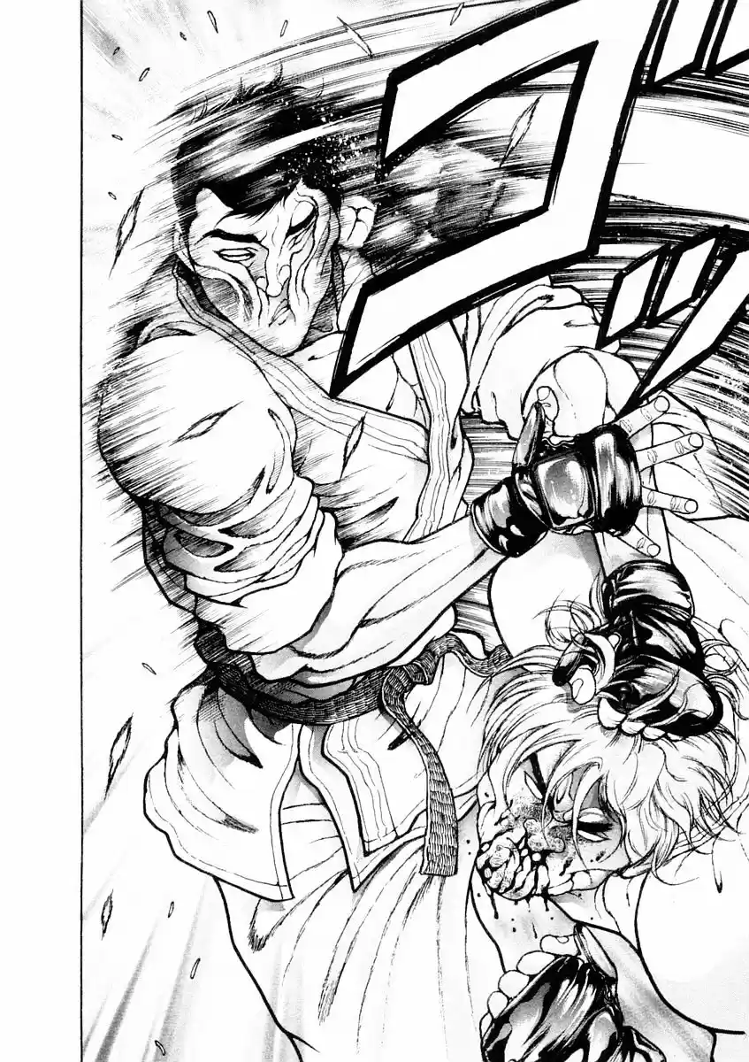 Garouden Vol.15 Chapter 132